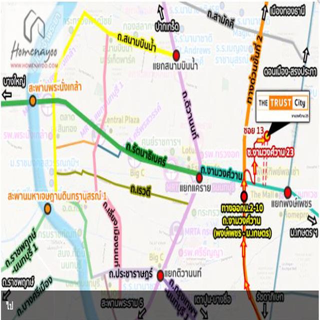 ม.เดอะทรัสต์ซิตี้ งามวงศ์วาน25  19