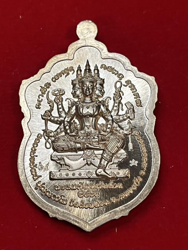 212. เหรียญเสมา รุ่น พรหมพัฒน์พันล้าน 2 หลวงพ่อพัฒน์ 2564 วัดห้วยด้วน นครสวรรค์