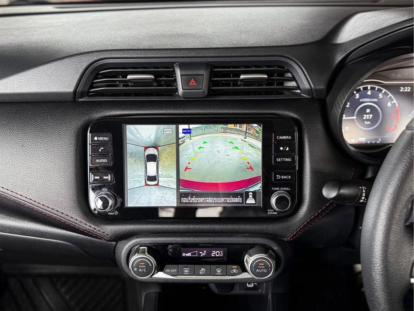 NISSAN ALMERA 1.0 VL 2021 12