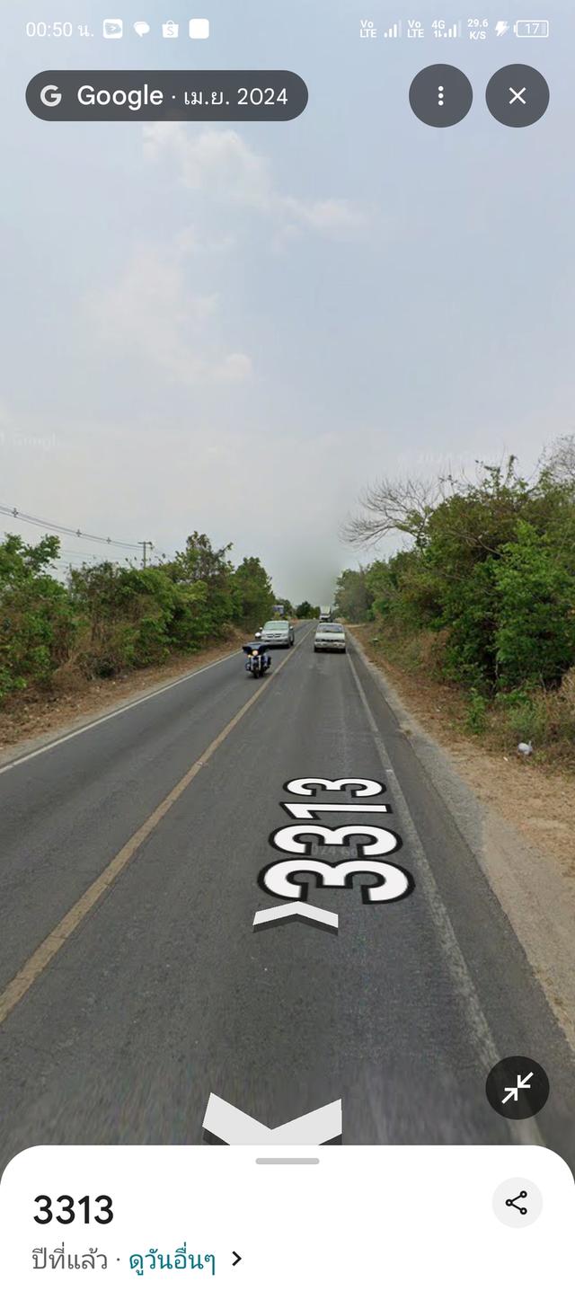 ขายที่ดินแปลงนี้ ที่สวย อากาศดี 3 งาน 45 ตรม. 5