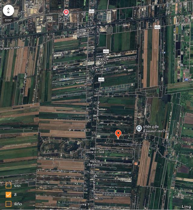 ขายด่วนที่ดิน 63 ตารางวา ) (ติดถนนสาธารณะ ประชา1 แขวงคลอง สิบสอง เขตหนองจอก กทม. 7