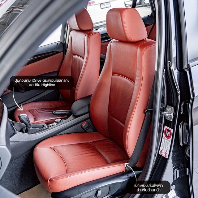 รหัสรถ NP1110  BMW X1 SDRIVE18i HIGHLINEปีรถ : 2013 รูปที่ 4