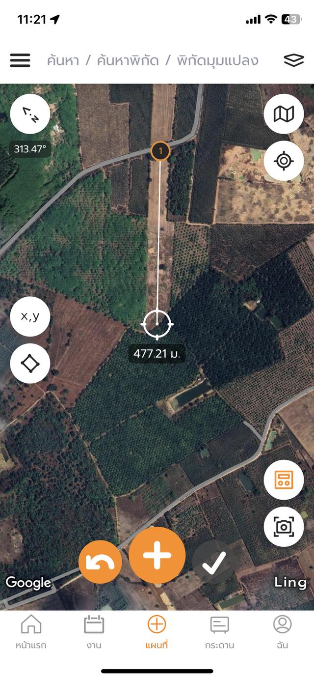 ที่ดิน เป็นที่สวน ติดถนนลาดยาง ไฟฟ้า ประปาผ่าน 4