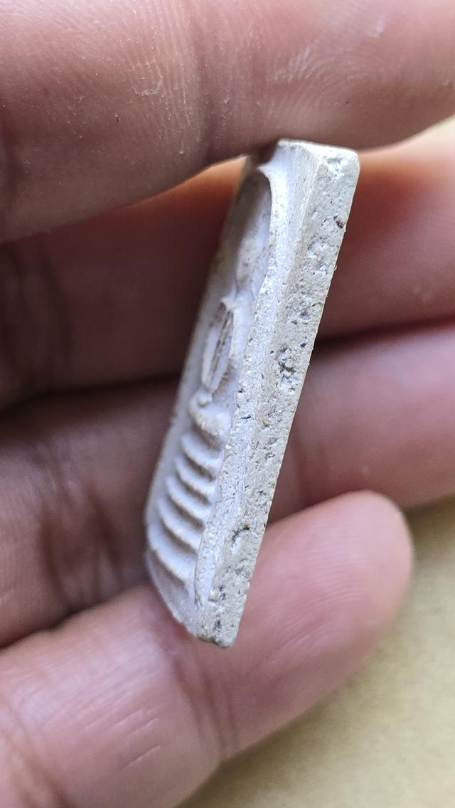 พระสมเด็จวัดเฉลิมพระเกียรติ 4