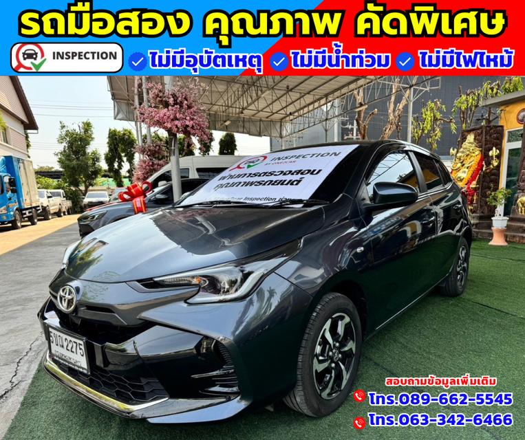 🚗ปี2024 Toyota Yaris 1.2 Sport 📌ไมล์แท้ 9,xxx กม