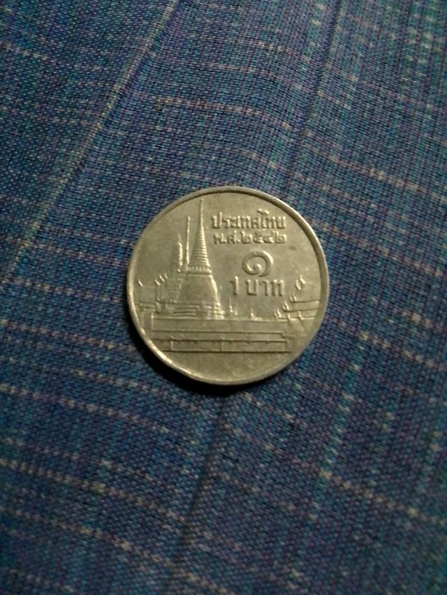 เหรียญปี2542ชนิด1บาท