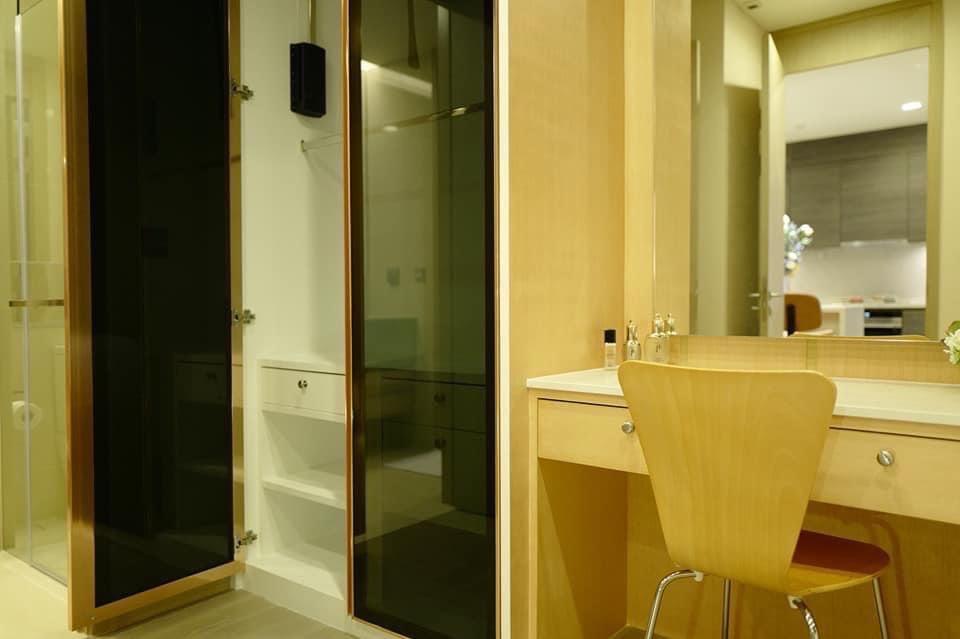 The esse asoke 12