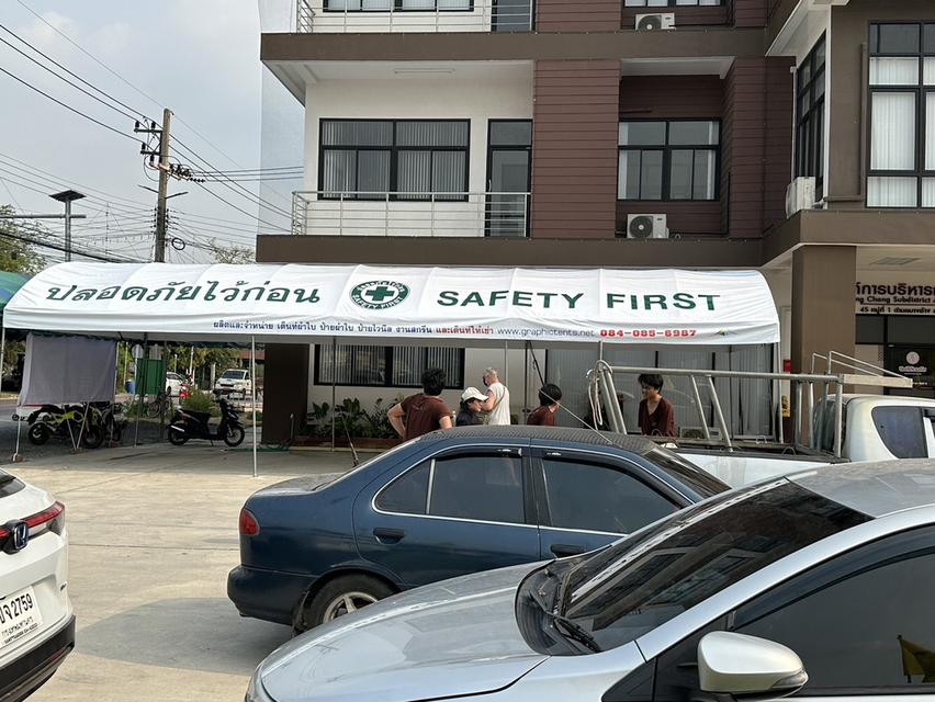 มีเต็นท์ให้เช่า และ จำหน่าย พร้อมบริการติดตั้ง 6