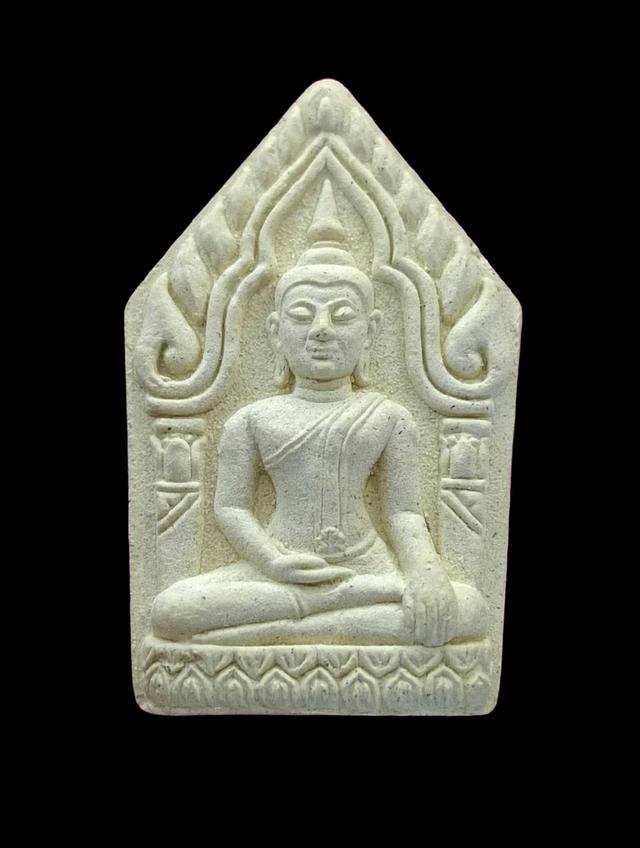 พระขุนแผน หลวงปู่เจือ วัดกลางบางแก้ว เนื้อผงพุทธคุณ ปี51 ฝั่งตะกรุด ยิงโค๊ตเลเซอร์