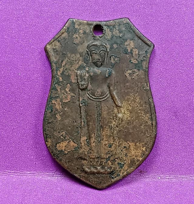 เหรียญรุ่นแรกหลวงพ่อธรรมจักรวัดเขาธรรมามูล