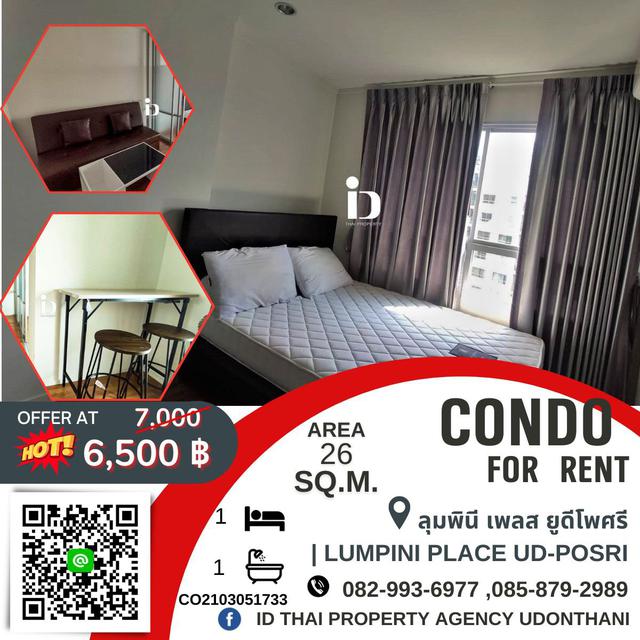 ให้เช่าคอนโดลุมพินี เพลส ยูดี –  โพศรี อุดรธานี พร้อมเฟอร์นิเจอร์  ขนาด   27   ตร.ม.   Condominium for Rent   1