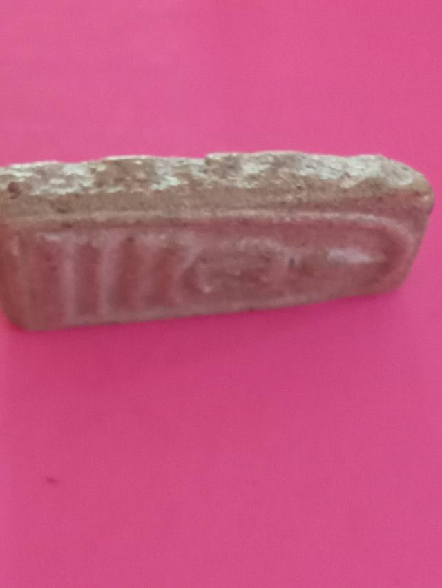 พระสมเด็จ​ พระประธาน รูปที่ 3