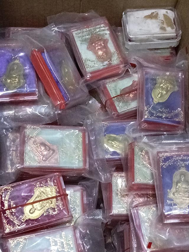 พระเครื่อง 17