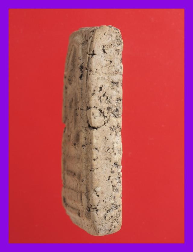 ง32-ง35.พระสมเด็จ พระเบญจภาคี พระเครื่อง รูปที่ 13