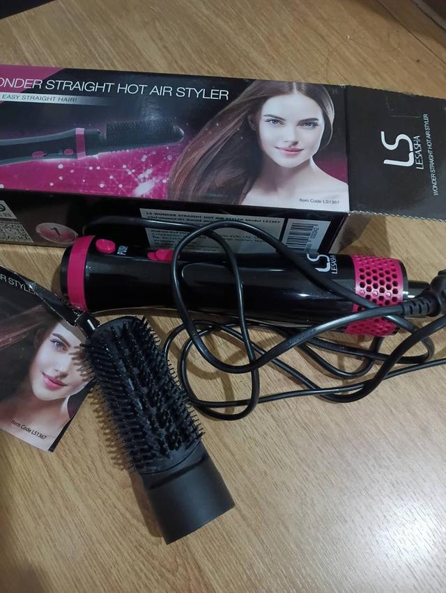 หวีเป่าผมเลอซาช่า วันเดอร์ สเตรท รุ่น LS1367