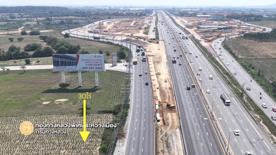 ขายที่ดินศรีราชาเนื้อที่ 30-1-43ไร่ ติดถนนมอเตอร์เวย์ กม.93ใกล้จุดพักรถ 8