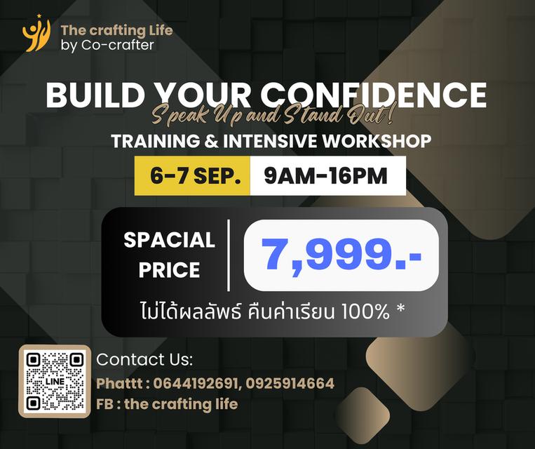 Build Your Confidence: Speak Up and Stand Out [Public Speaking Course] 10