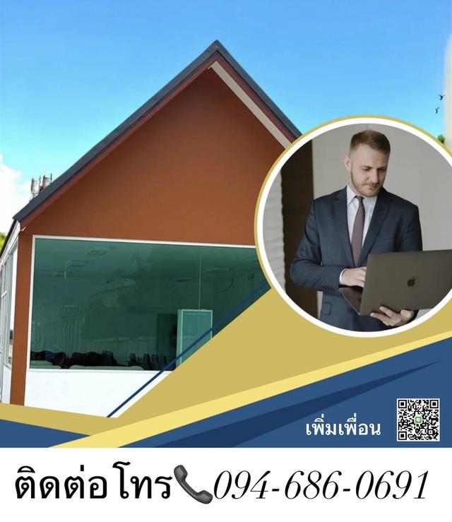โครงการเปิดใหม่ติดถนนใหญ่ 340 2