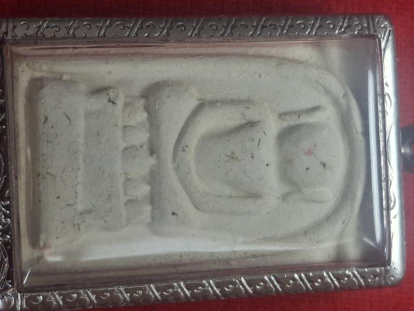 พระเครื่องแท้ทันรับประกัน