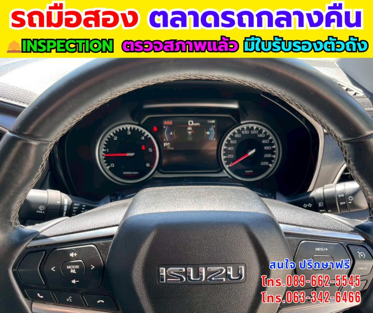 🚙ขาย Isuzu D-MAX 1.9 Cab-4 Hi-Lander Z ปี 2021 🚛เกียร์ออโต้ 🛻ไมล์แท้ 11x,xxx กม. รูปที่ 10