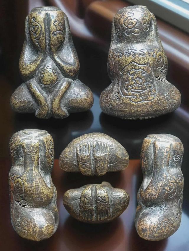 พระปิดตาหลวงปู่นาค วัดห้วยจระเข้