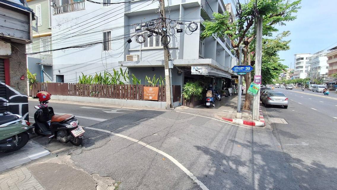 ที่ดินซอยเจริญนคร 39 3