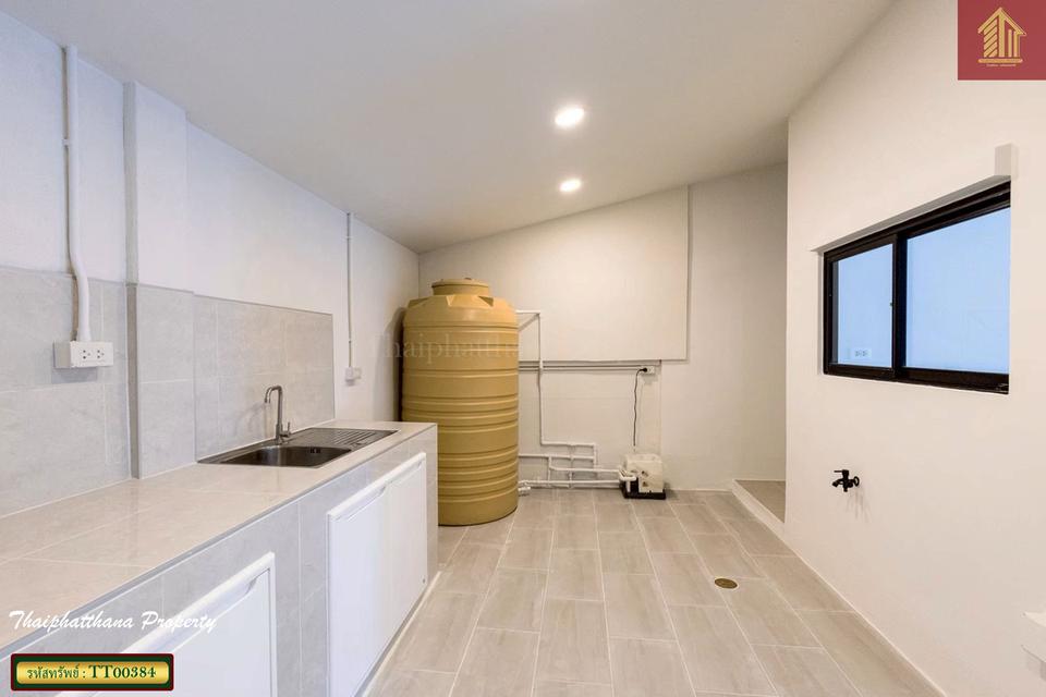 บ้านกลางเมือง พระราม 9 - อ่อนนุช 10