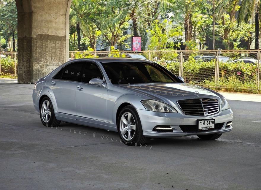 Mercedes Benz S300L W221 ปี 2008