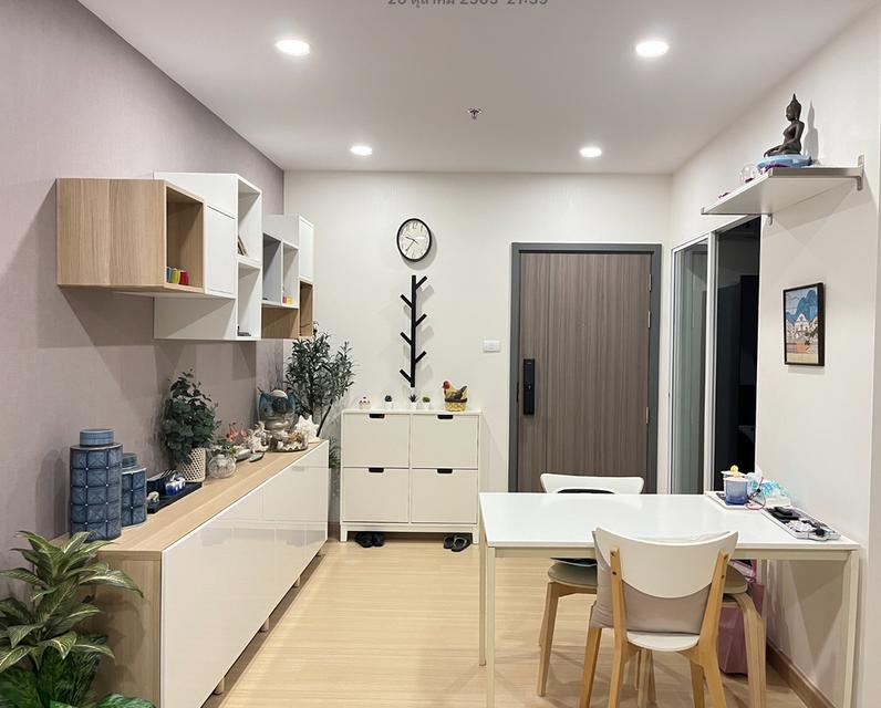 ศุภาลัยเวอแรนด้ารามคำแหง คอนโด2ห้องนอน2ห้องน้ำ ตกแต่งครบสวยสุด 2