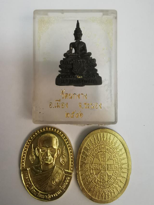 หลวงผู่เลื่อนกับหลวงพ่อสุพรรณรังษีวรโพธิ์ 6