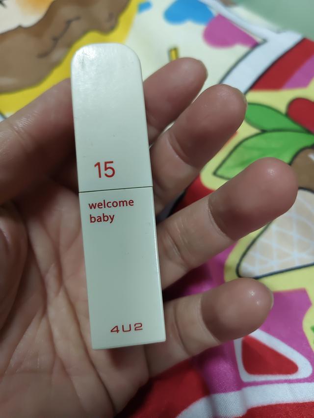 ลิปสติกงานดีงานใหม่4u2