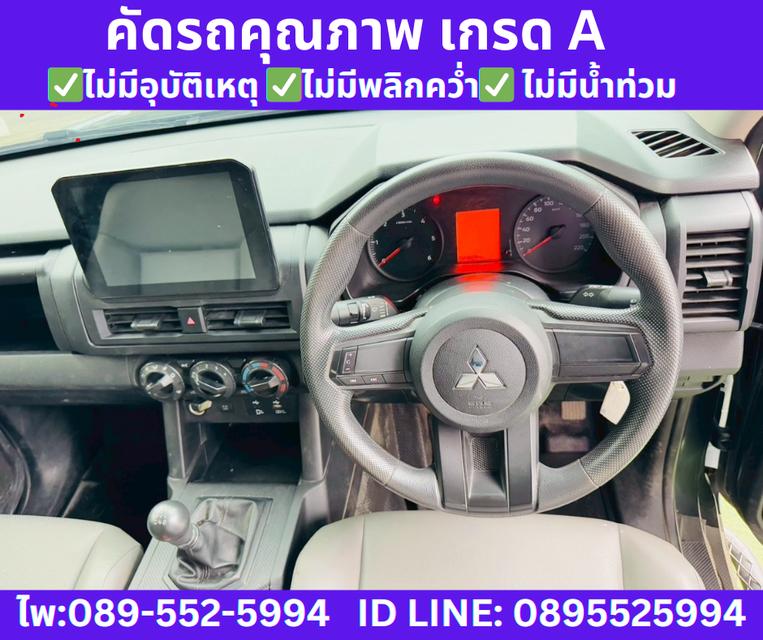 MITSUBISHI TRITON 2.4 SINGLE CAB PRO 4x4 2025 13