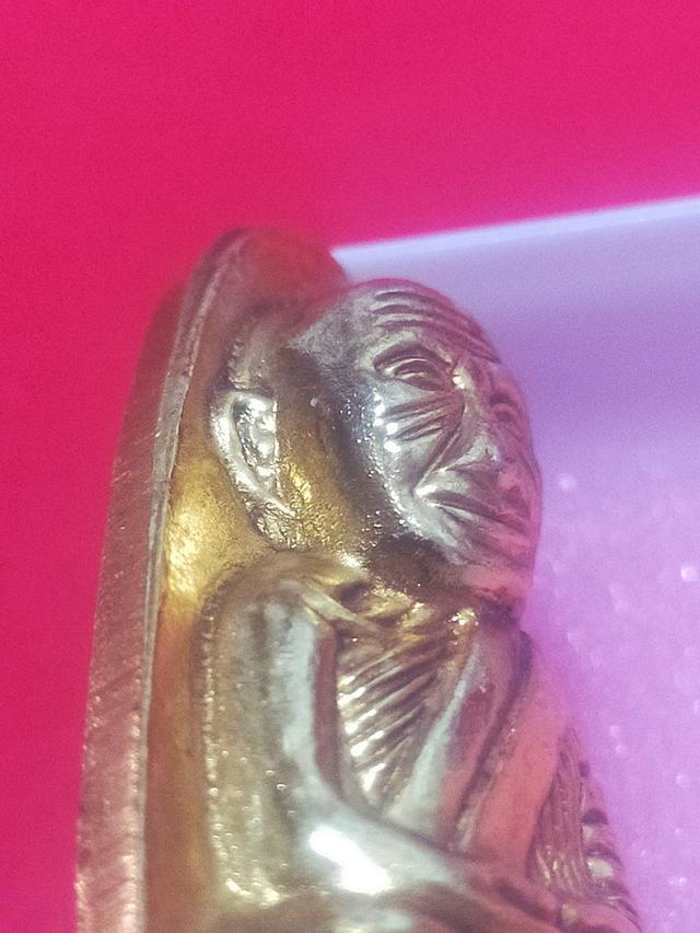 หลวงปู่ทวด ตัวหนังสือใหญ่ เสาอากาศ ปี 05 11