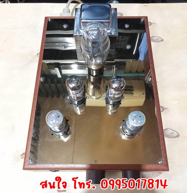 ขายปรีแอมป์หลอด ไฮเอ็นด์