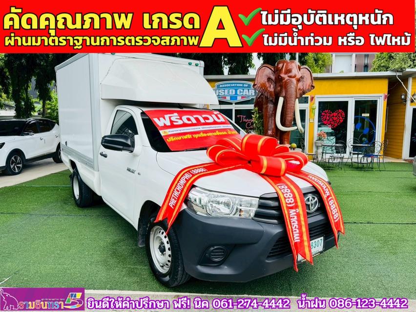 TOYOTA REVO Singlecab 2.4 J Plus ปี 2018 3
