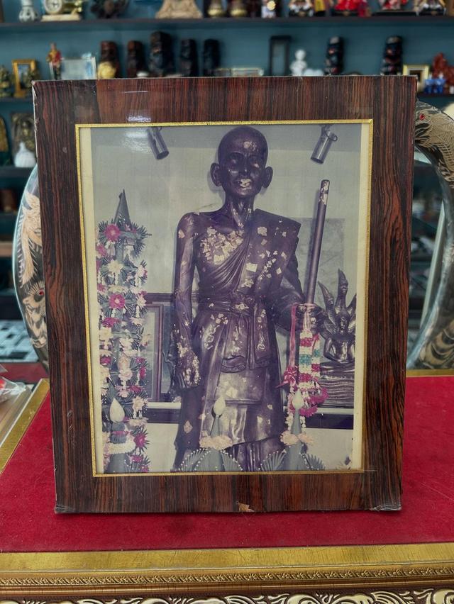 ภาพหลวงปู่ศุข พร้อมกรอบไม้  6
