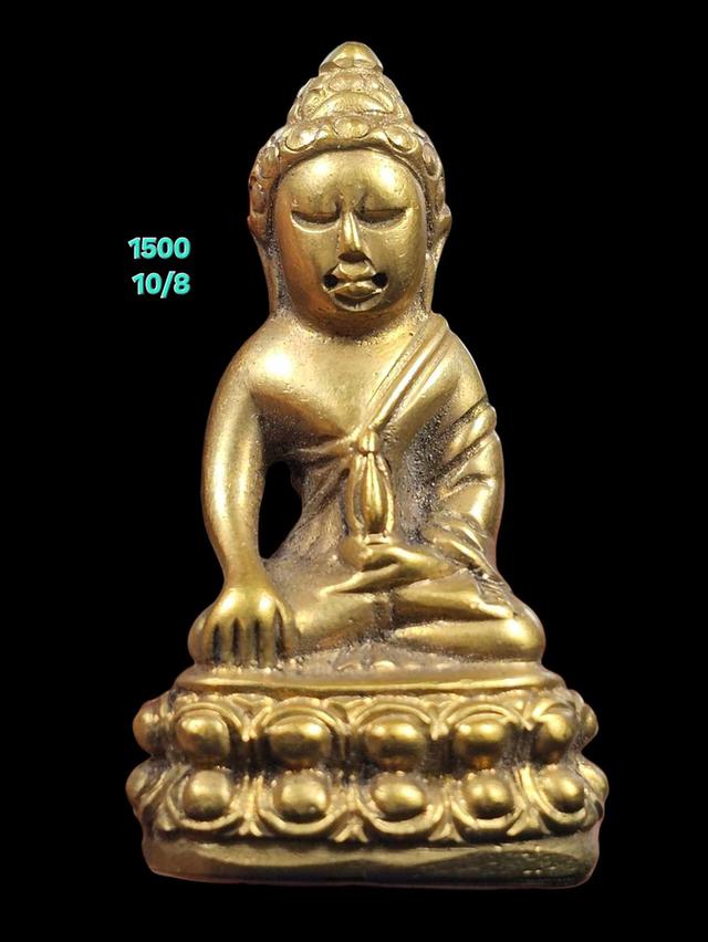 10/8#ขายพระบ้านเก่าเก็บ