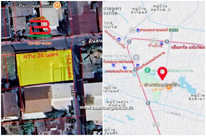 ที่ดินแปลงมุม เนื้อที่ 100 ตรว. เลี่ยงเมืองปากเกร็ด 46 ถนนติวานนท์ ต.บางตลาด อ.เมือง จ.นนทบุรี 9