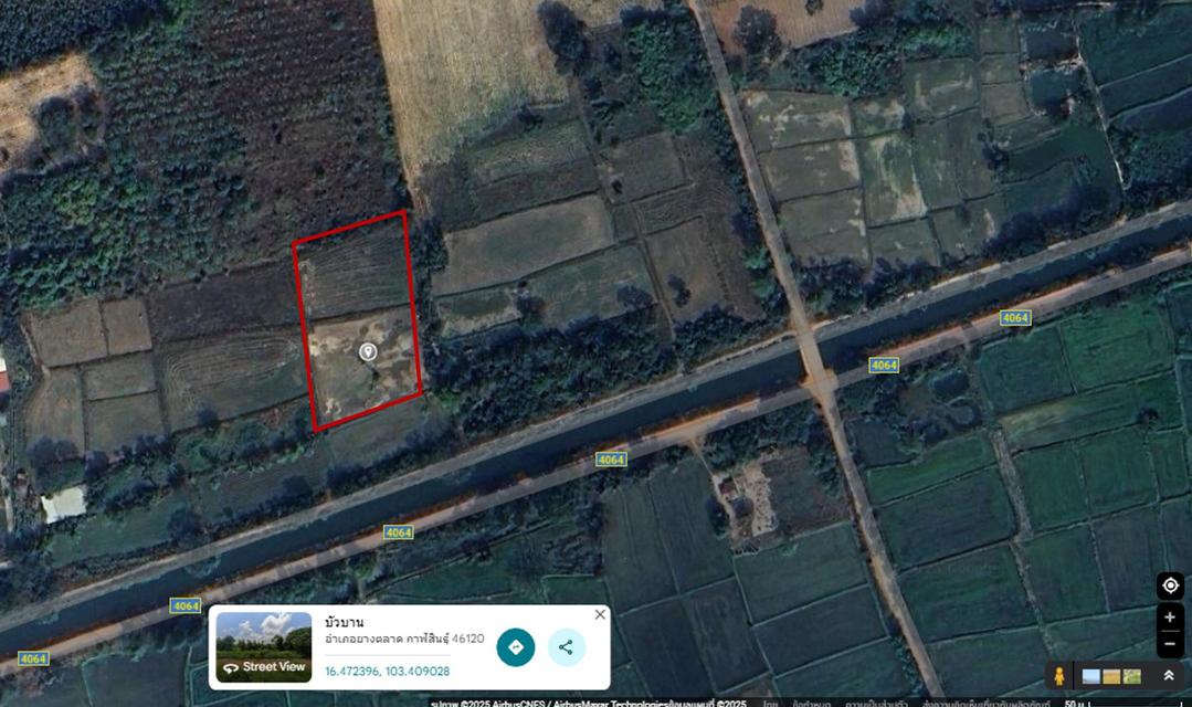 ขายที่ดิน ที่นา ติดคลองชลประทาน 3