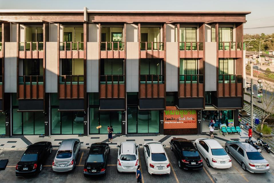 Urban MYX หางดง 1