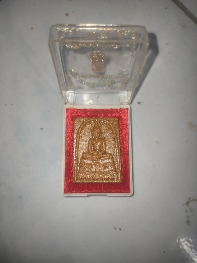 หลวงพ่อโสธร รุ่นกระเบื้องหลังคาโบสถ์