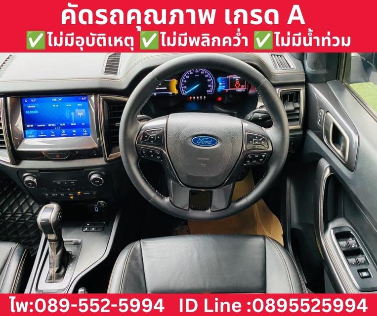 FORD RANGER DOUBLE CAB 2.0 WILDTRAK HI-RIDER ปี 2020 รูปที่ 11