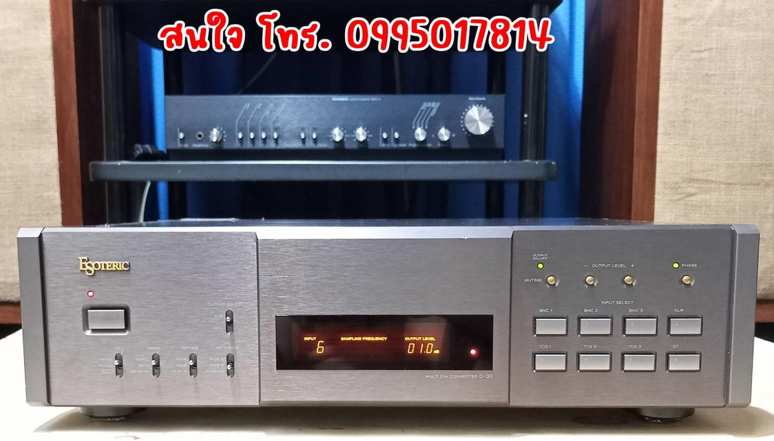 ขาย DAC ไฮเอ็นด์รุ่นใหญ่ ESOTERIC D-30