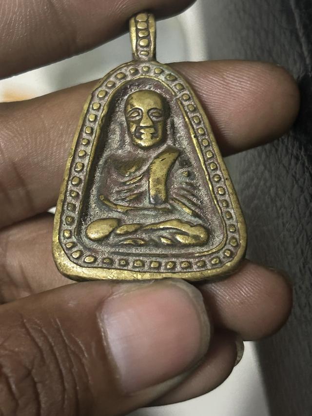 เหรียญหล่อหลวงพ่อเงินวัดบางคลานหลังหนังสือพิมจัมโบรุ่น1