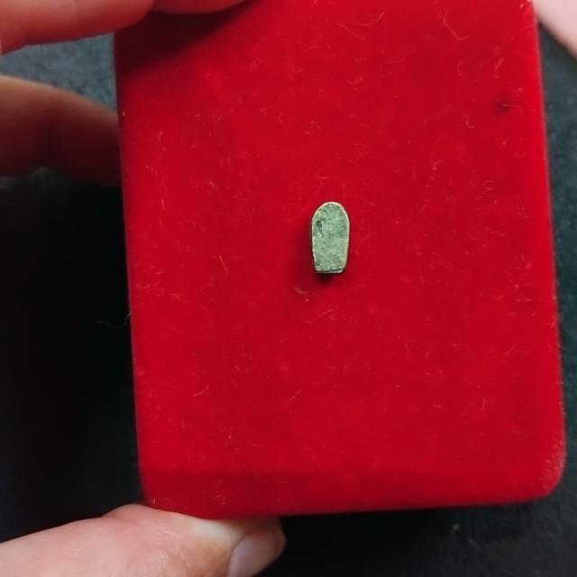 พระบ้านเก็บเก่า พระหล่อนาคปรกปู่ศุขหายาก 2