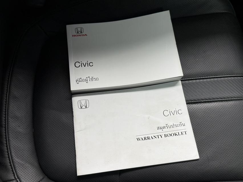 (แจ้งรหัสรถ WRT8571) 2017 HONDA CIVIC, 1.8 EL โฉม FC-FK ปี16-21 รูปที่ 14