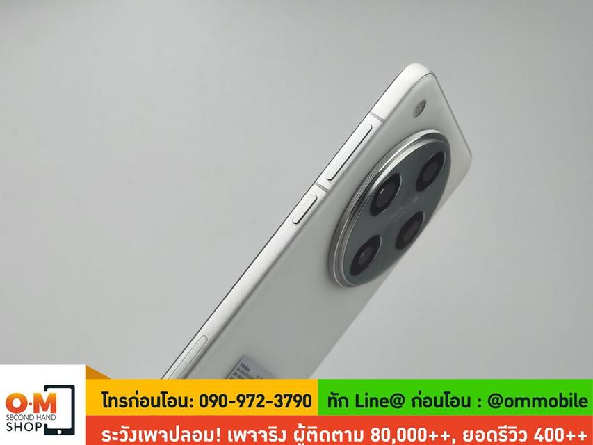 ขาย/แลก OPPO Find X8 Pro 16/512 White ศูนย์ไทย ประกันศูนย์ 25/11/2025 สภาพสวยมาก ครบกล่อง เพียง 32,990 บาท 8