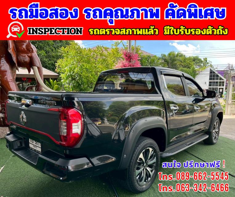 🔴 ปี2022 MG Extender 2.0 DOUBLE CAB Grand X  🔴 ไมล์แท้ 57,xxx กม. 🔴 เกียร์ออโต้  6
