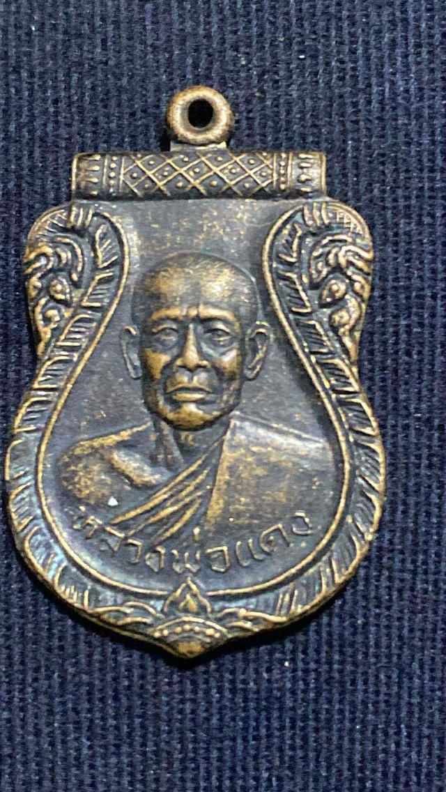 หลวงพ่อแดง วัดเขาน้อย ต.พรมมณี อ.เมือง จ.นครนายก 1