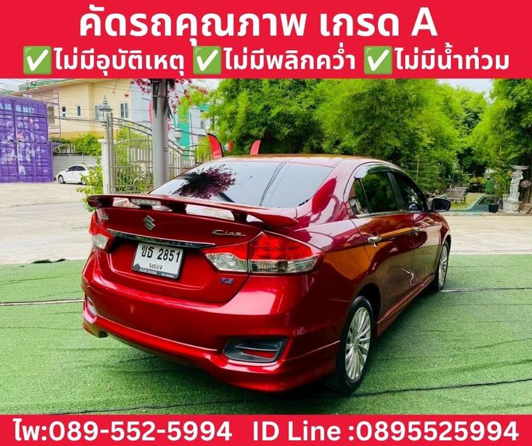 SUZUKI CIAZ 1.2 RS SEDAN AT ปี 2021 รูปที่ 5